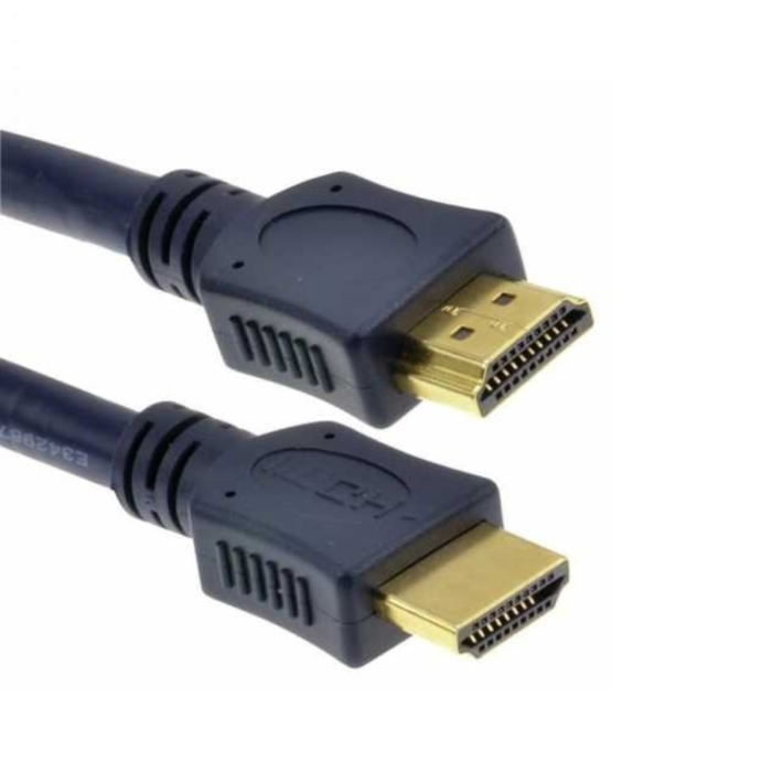 HDMI Cable - 10M